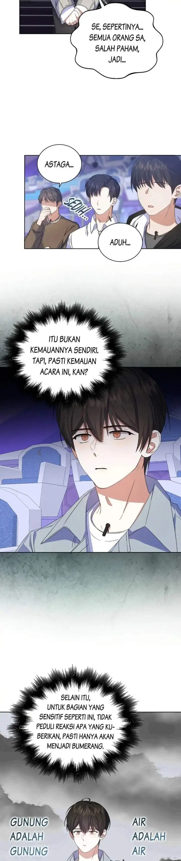 image-komik-debut-or-die-chapter-5-6/28