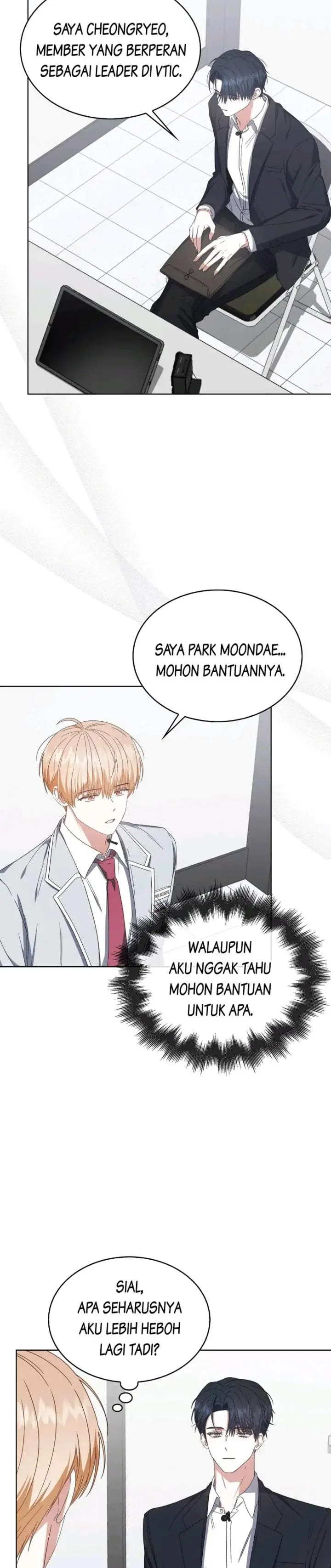 image-komik-debut-or-die-chapter-51-28/32