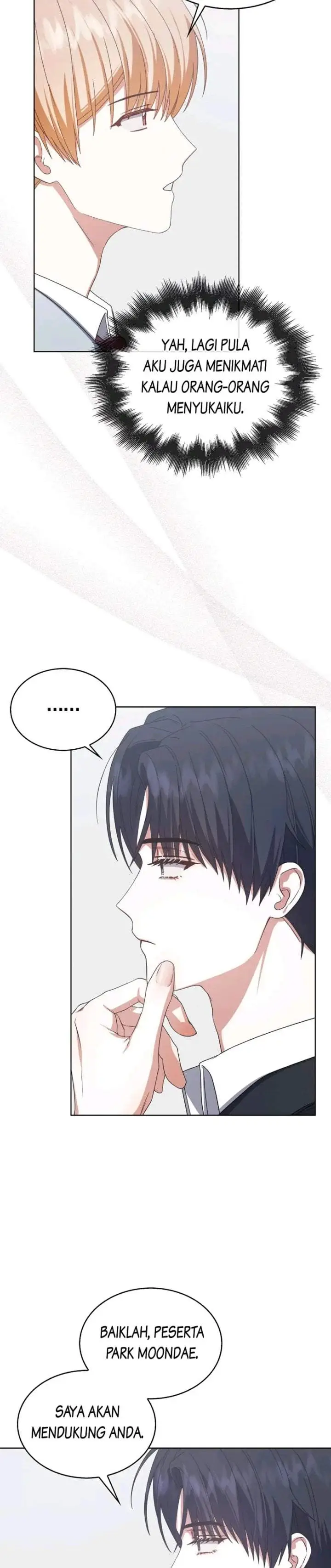 image-komik-debut-or-die-chapter-52-16/33