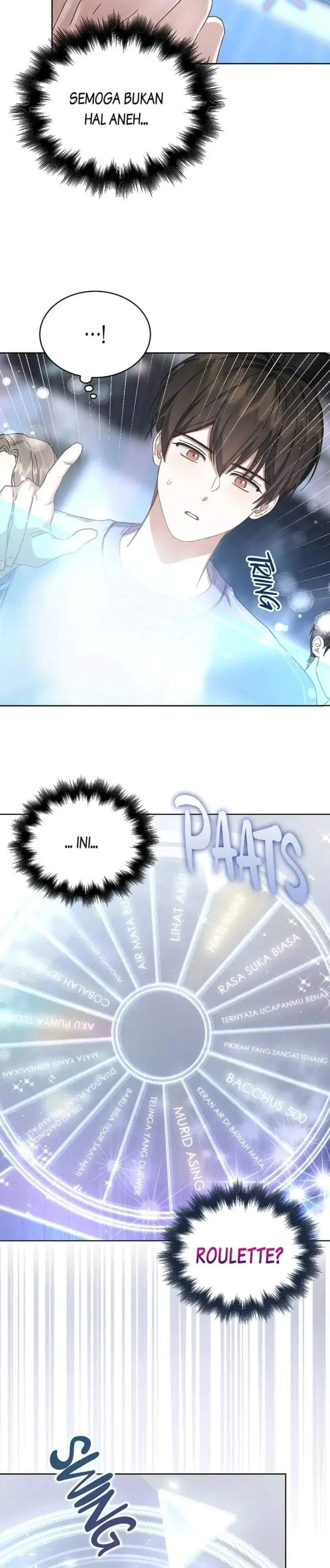 image-komik-debut-or-die-chapter-6-1/30
