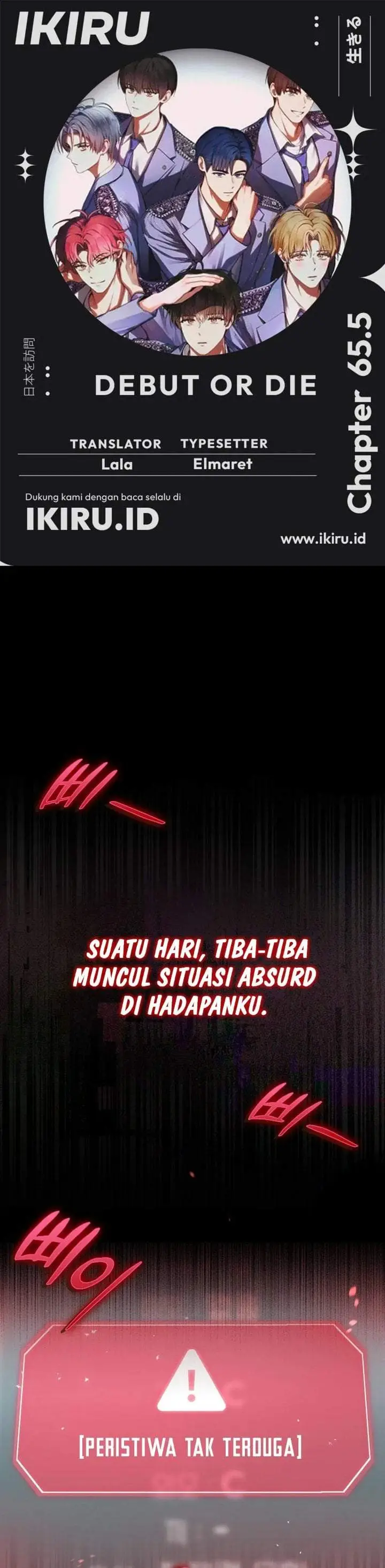 image-komik-debut-or-die-chapter-65.5-0/26