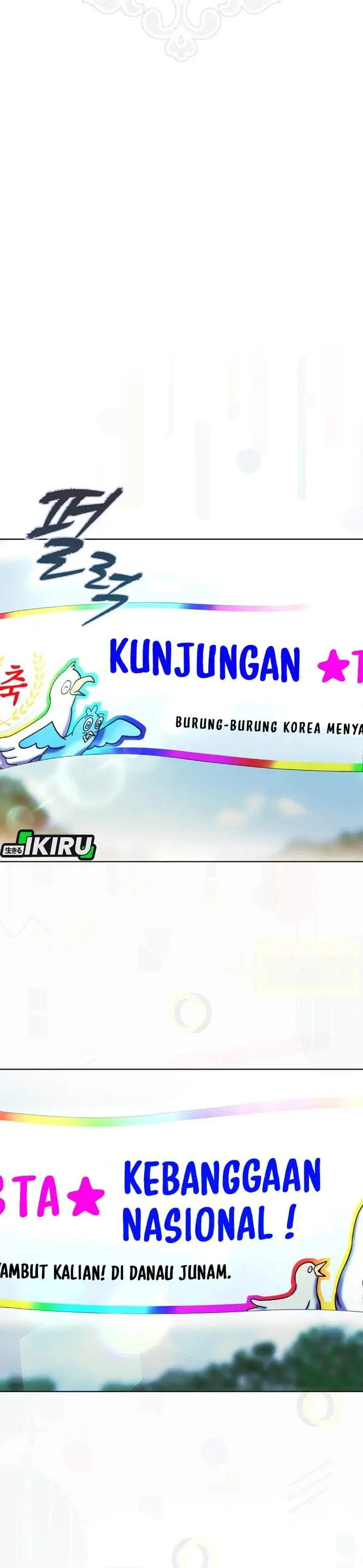 image-komik-debut-or-die-chapter-65.5-11/26