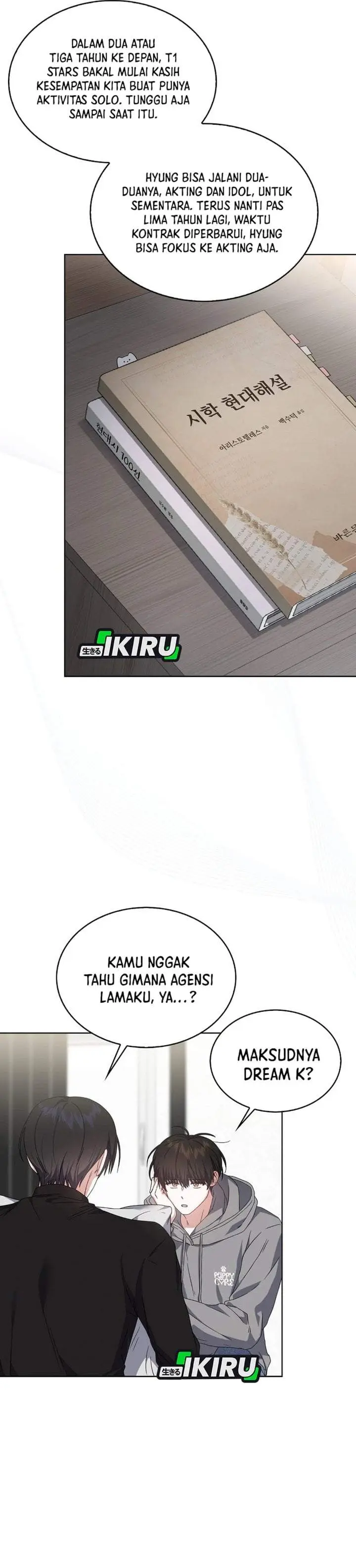 image-komik-debut-or-die-chapter-71-18/40