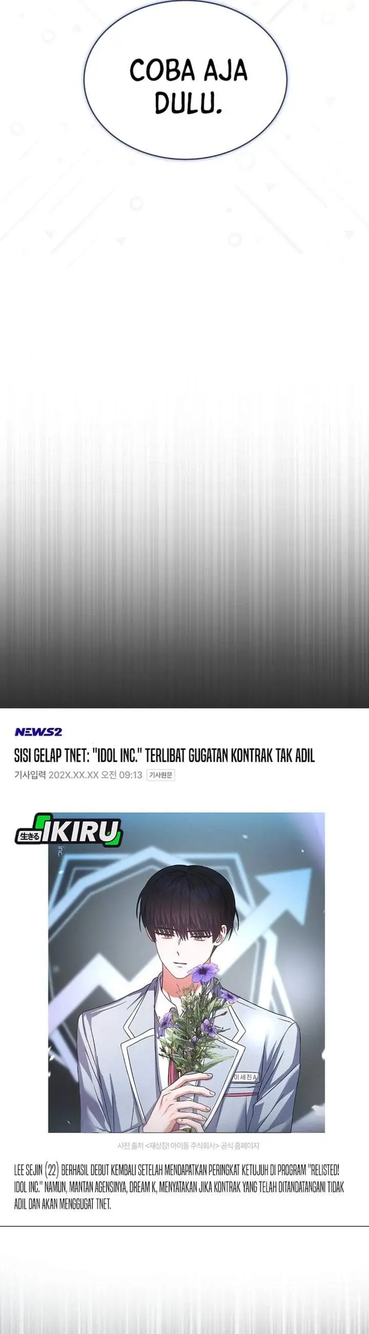 image-komik-debut-or-die-chapter-71-25/40