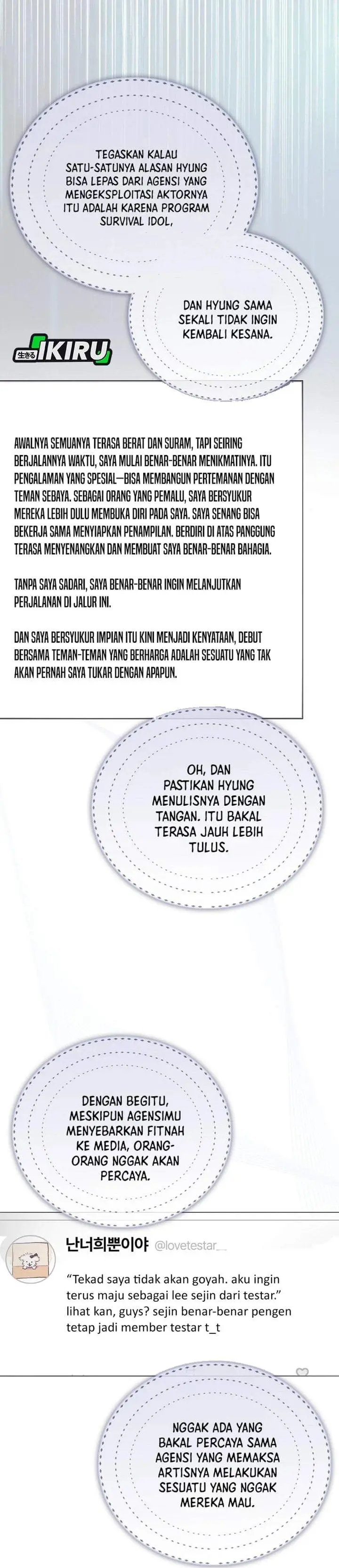 image-komik-debut-or-die-chapter-71-29/40