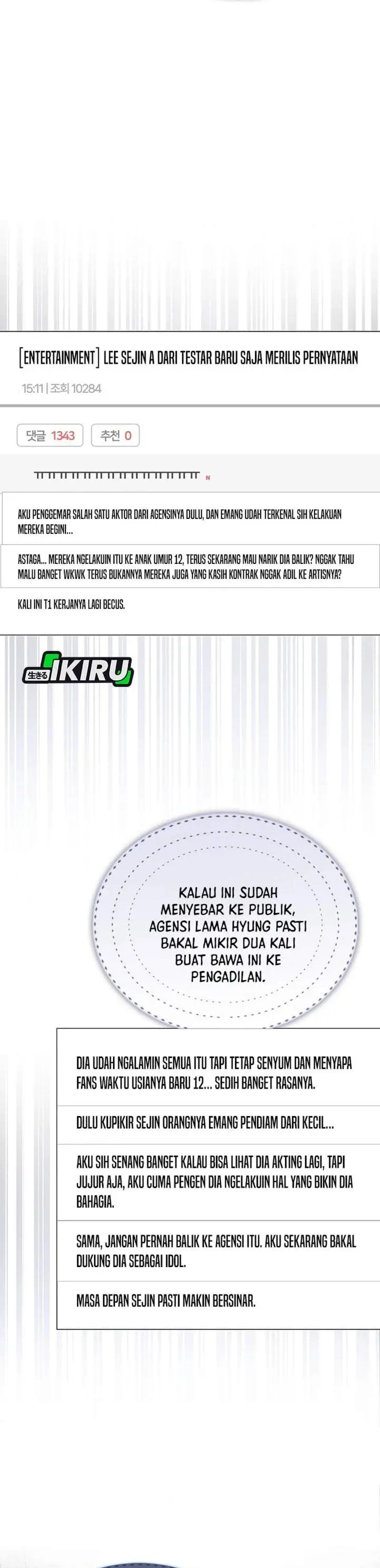 image-komik-debut-or-die-chapter-71-30/40