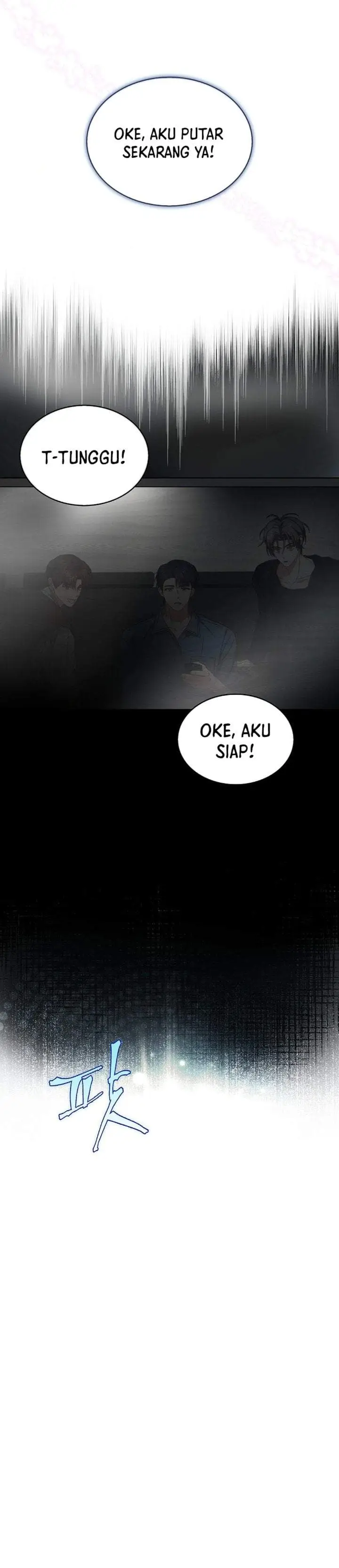 image-komik-debut-or-die-chapter-71-34/40
