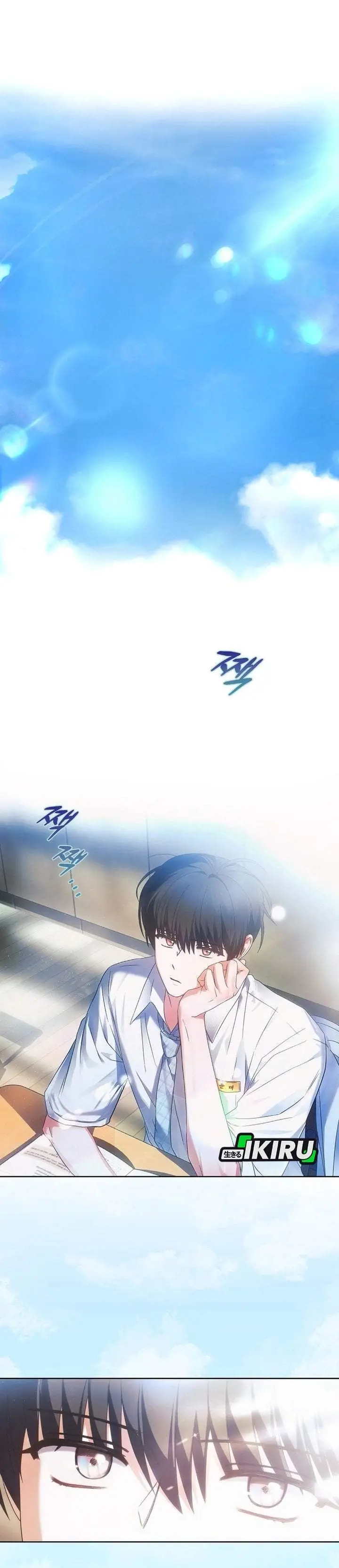 image-komik-debut-or-die-chapter-71-35/40
