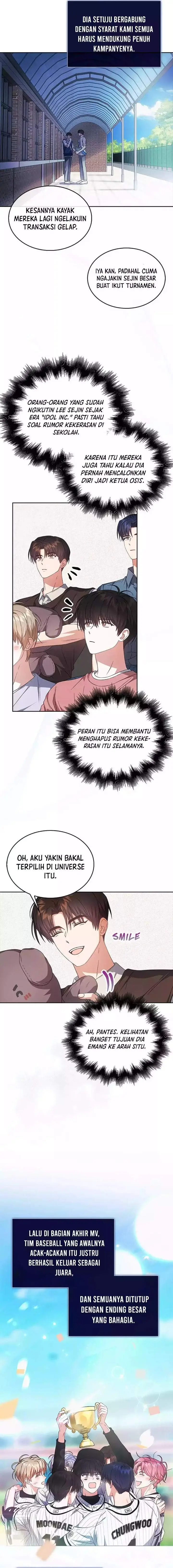 image-komik-debut-or-die-chapter-72-6/15