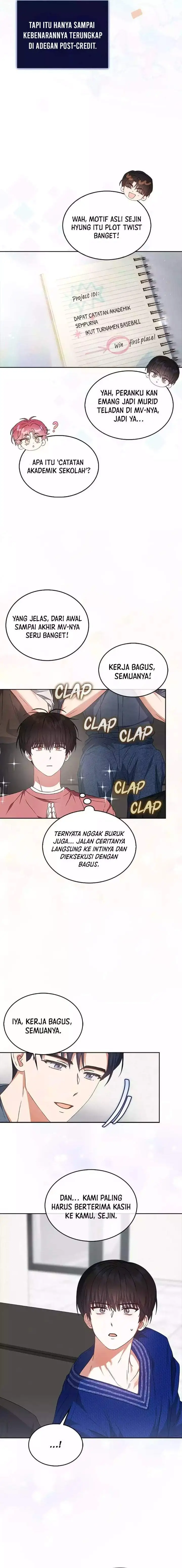 image-komik-debut-or-die-chapter-72-7/15