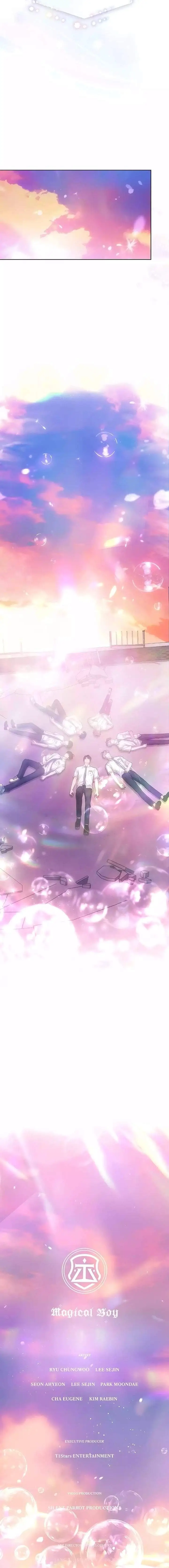 image-komik-debut-or-die-chapter-74-16/18