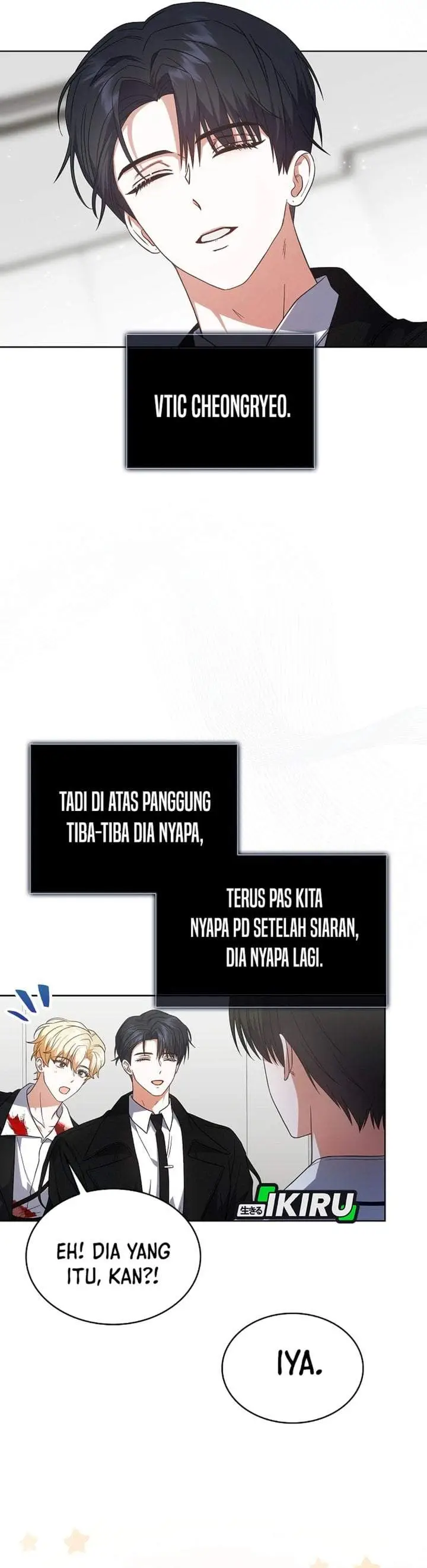 image-komik-debut-or-die-chapter-76-10/32