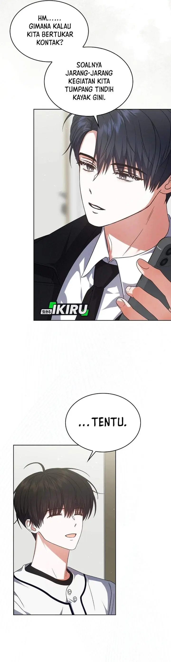image-komik-debut-or-die-chapter-76-13/32
