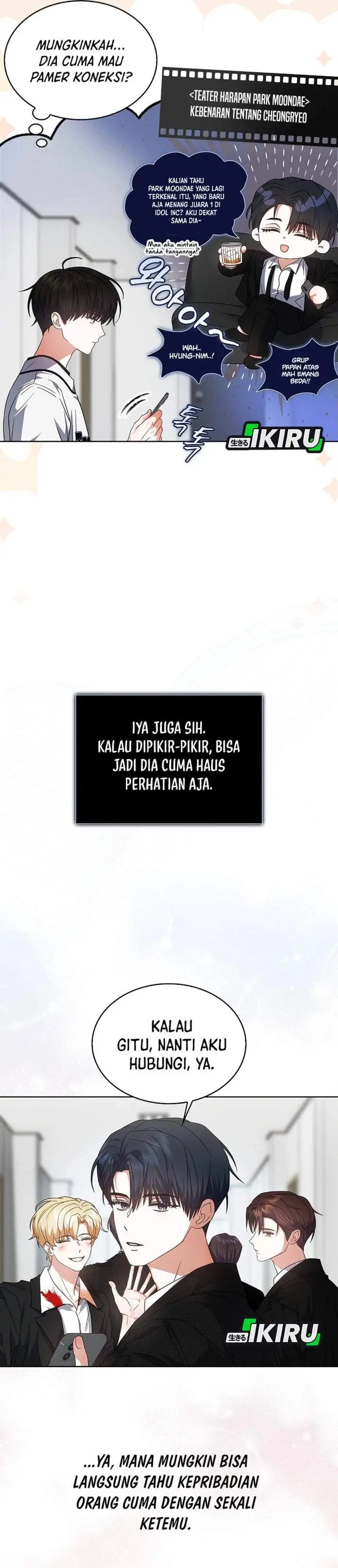 image-komik-debut-or-die-chapter-76-15/32