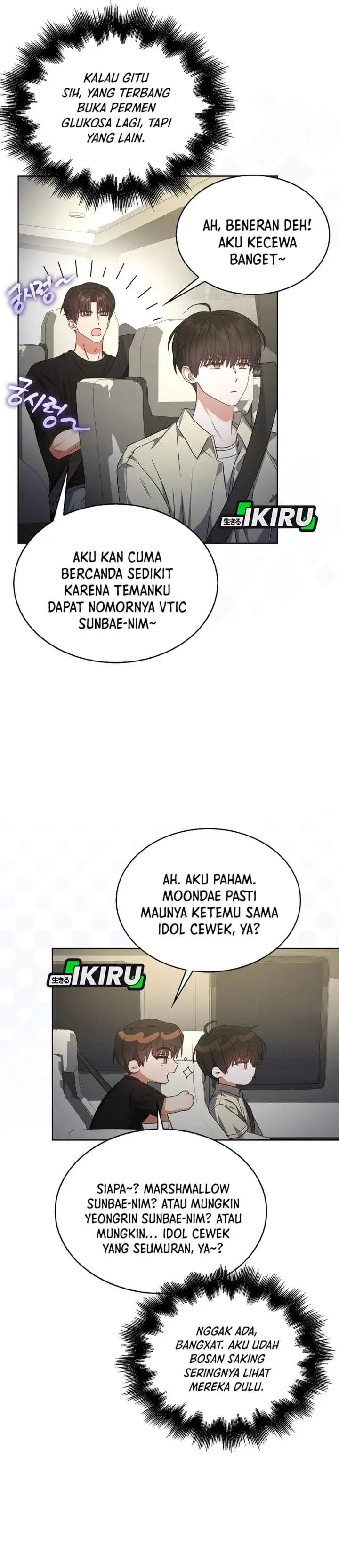 image-komik-debut-or-die-chapter-76-18/32