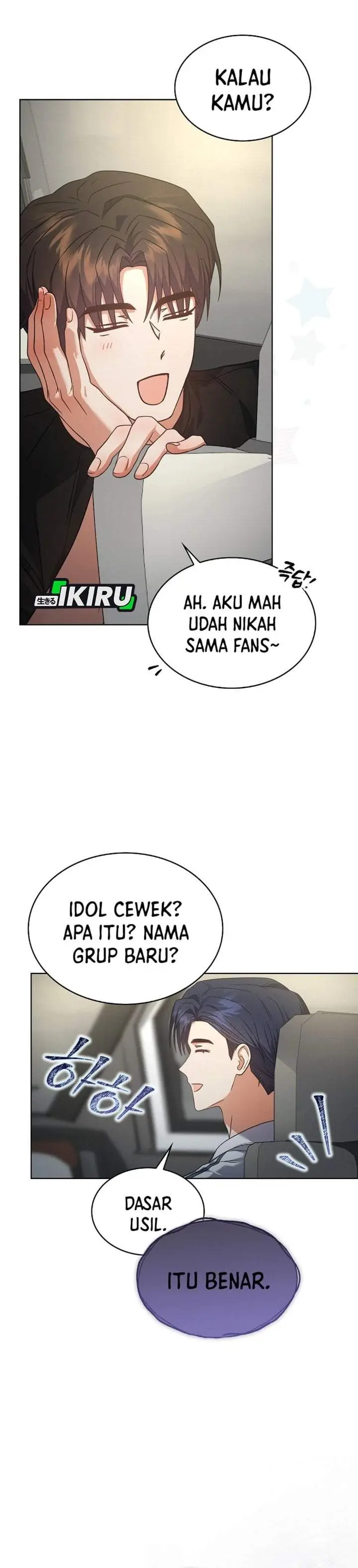 image-komik-debut-or-die-chapter-76-19/32