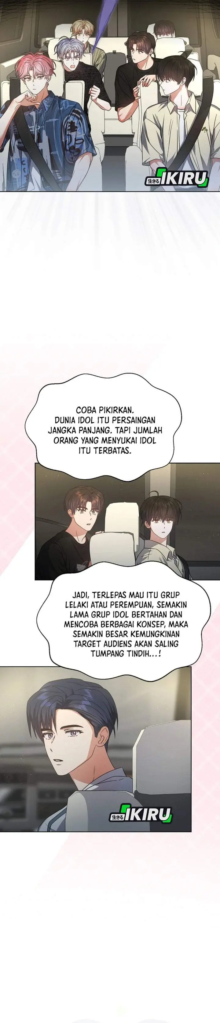 image-komik-debut-or-die-chapter-76-21/32