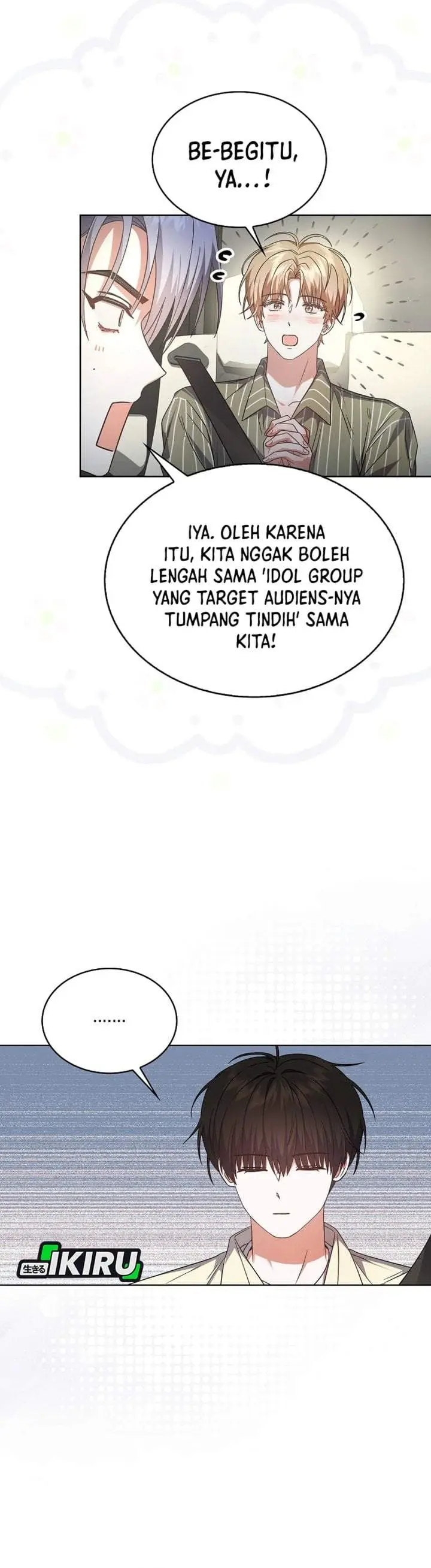 image-komik-debut-or-die-chapter-76-22/32