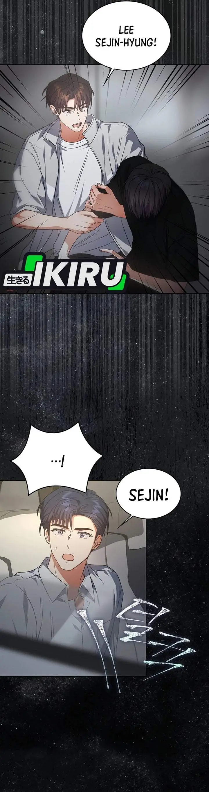 image-komik-debut-or-die-chapter-77-3/34