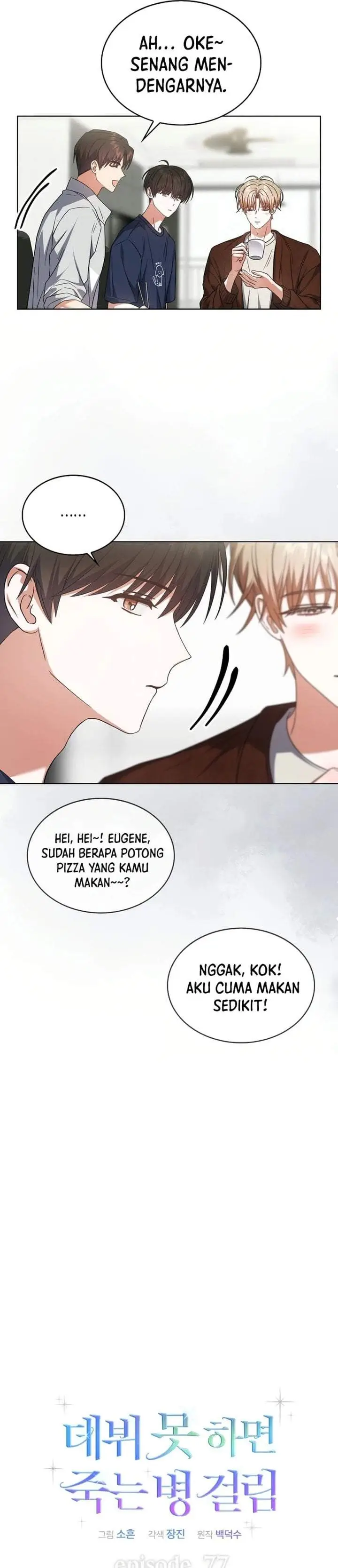 image-komik-debut-or-die-chapter-77-9/34