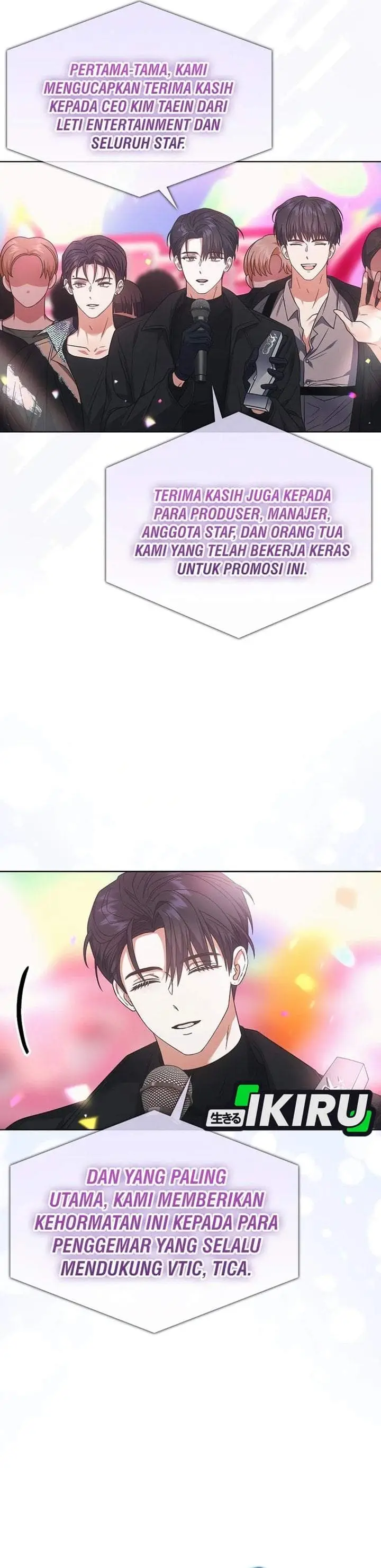 image-komik-debut-or-die-chapter-77-11/34