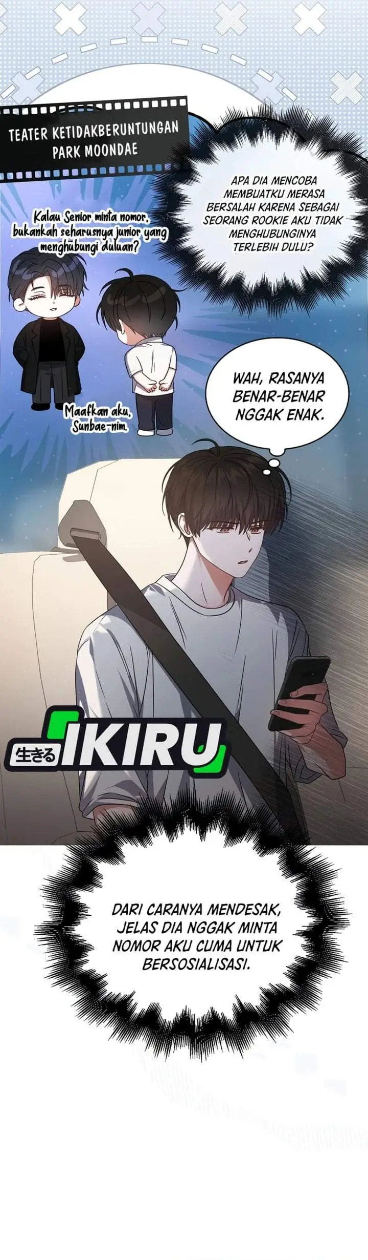 image-komik-debut-or-die-chapter-77-18/34