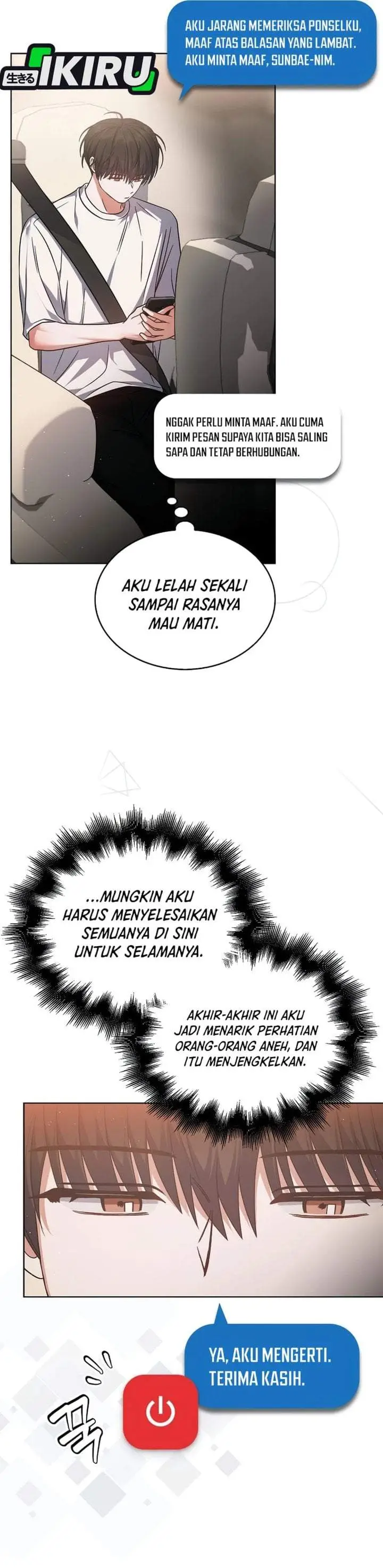 image-komik-debut-or-die-chapter-77-19/34