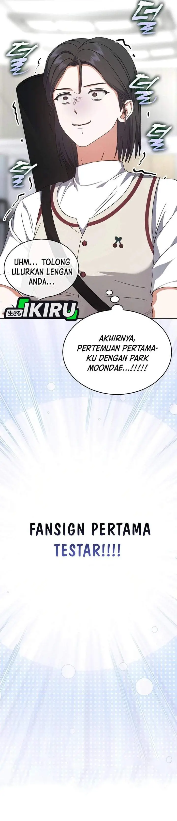 image-komik-debut-or-die-chapter-77-33/34