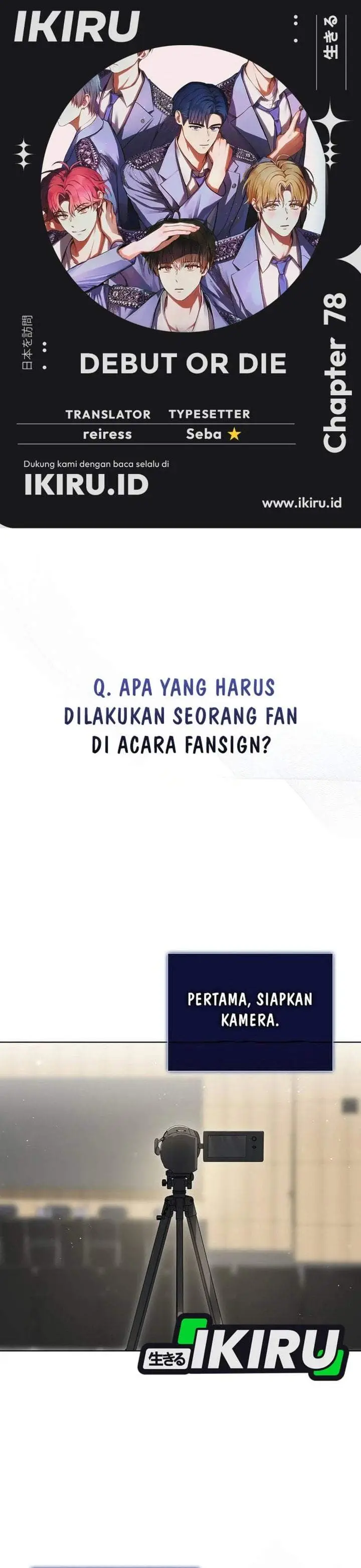 image-komik-debut-or-die-chapter-78-0/34