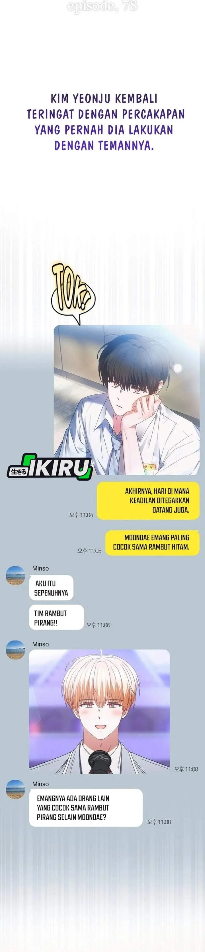 image-komik-debut-or-die-chapter-78-4/34