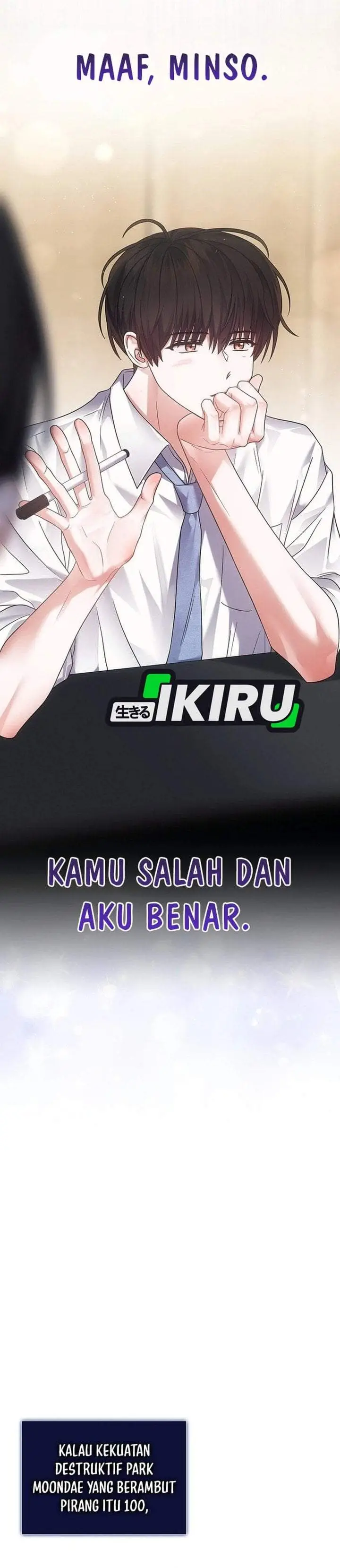 image-komik-debut-or-die-chapter-78-5/34