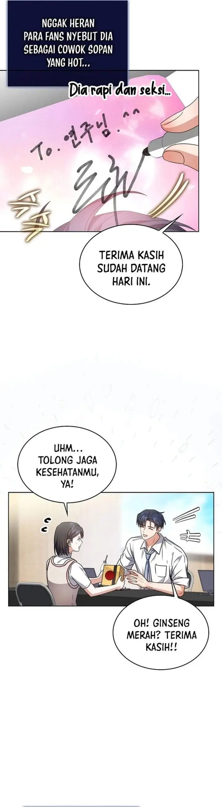 image-komik-debut-or-die-chapter-78-9/34