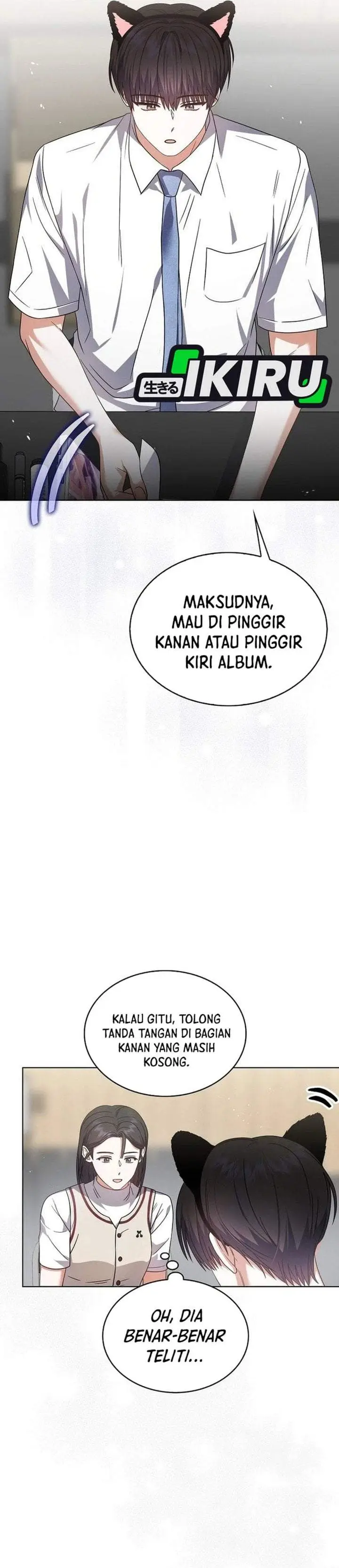 image-komik-debut-or-die-chapter-78-11/34