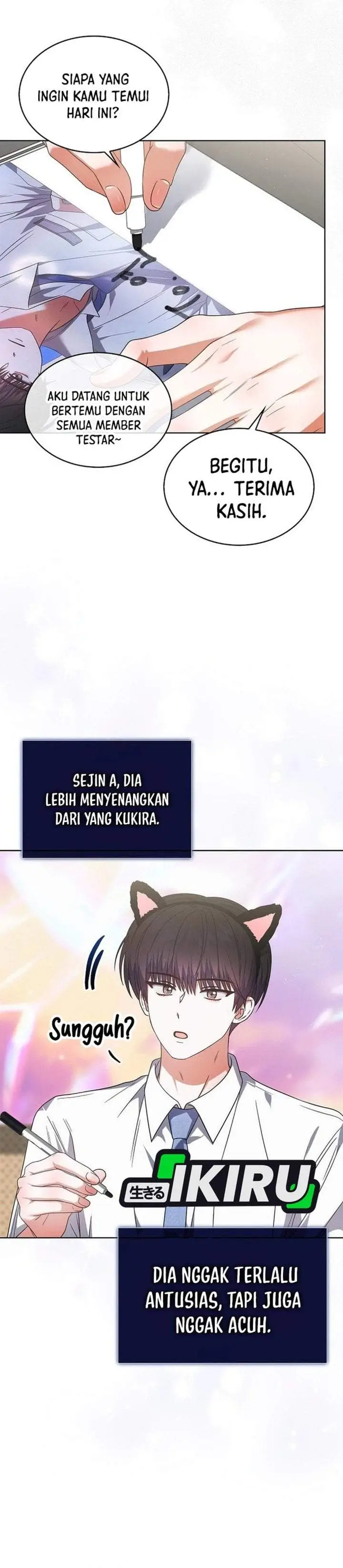 image-komik-debut-or-die-chapter-78-12/34