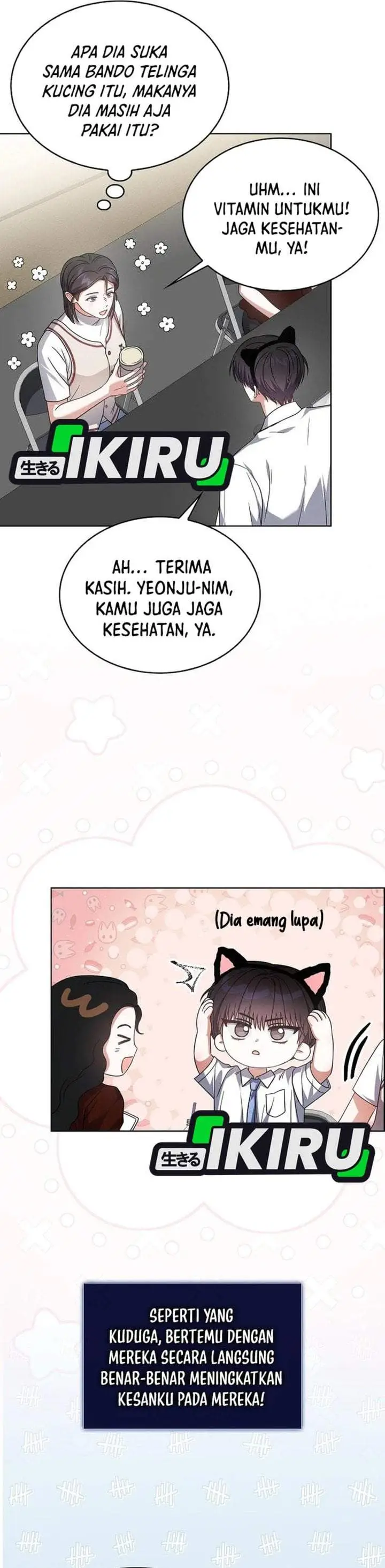image-komik-debut-or-die-chapter-78-13/34