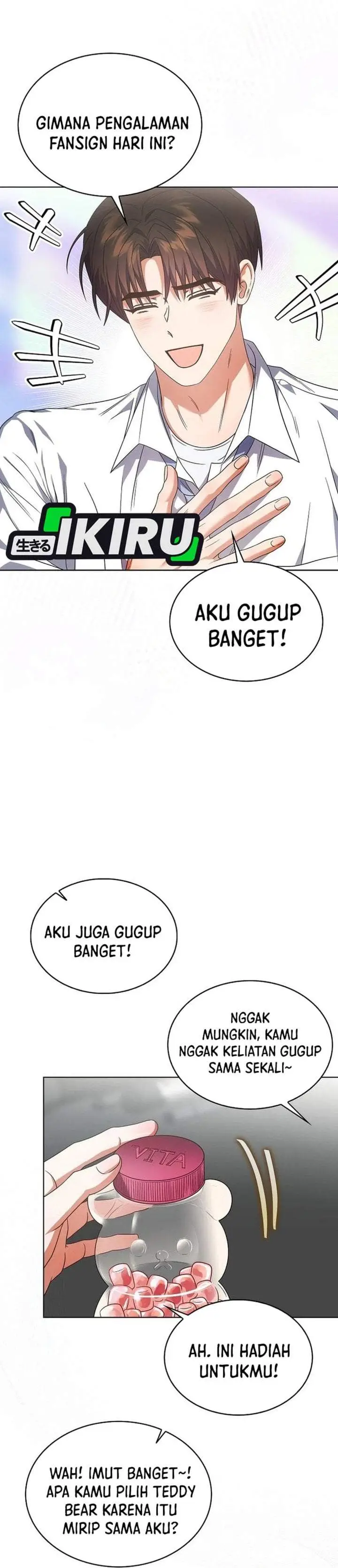 image-komik-debut-or-die-chapter-78-16/34
