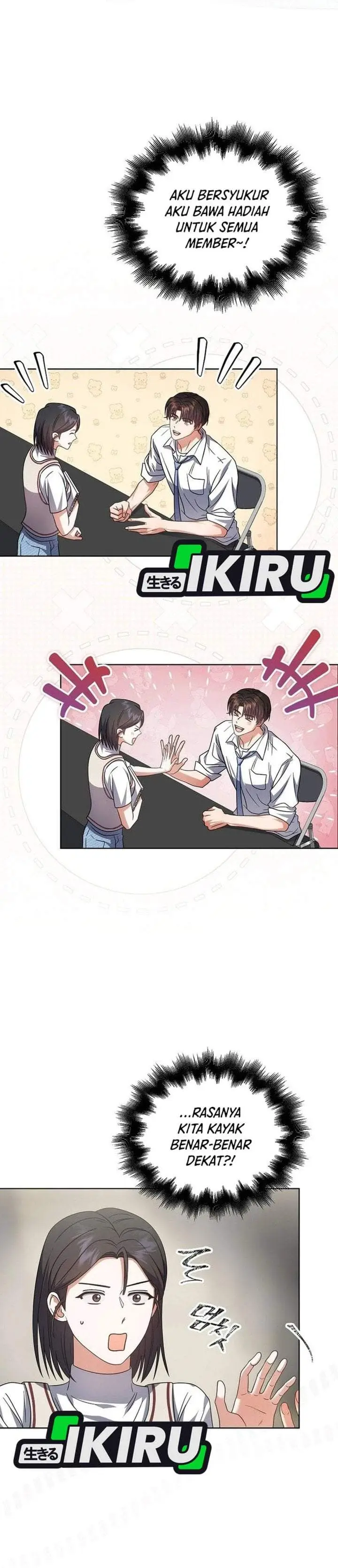image-komik-debut-or-die-chapter-78-17/34