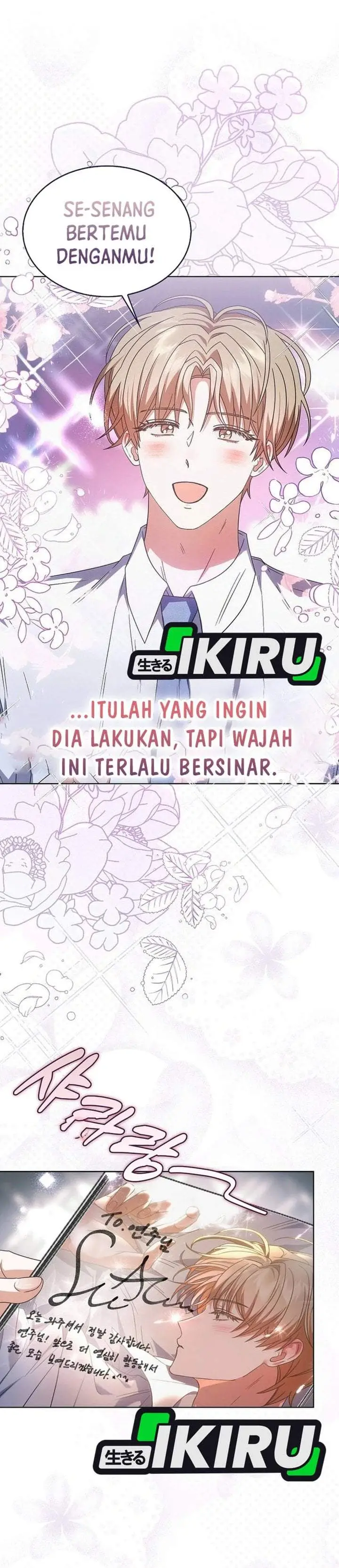 image-komik-debut-or-die-chapter-78-19/34