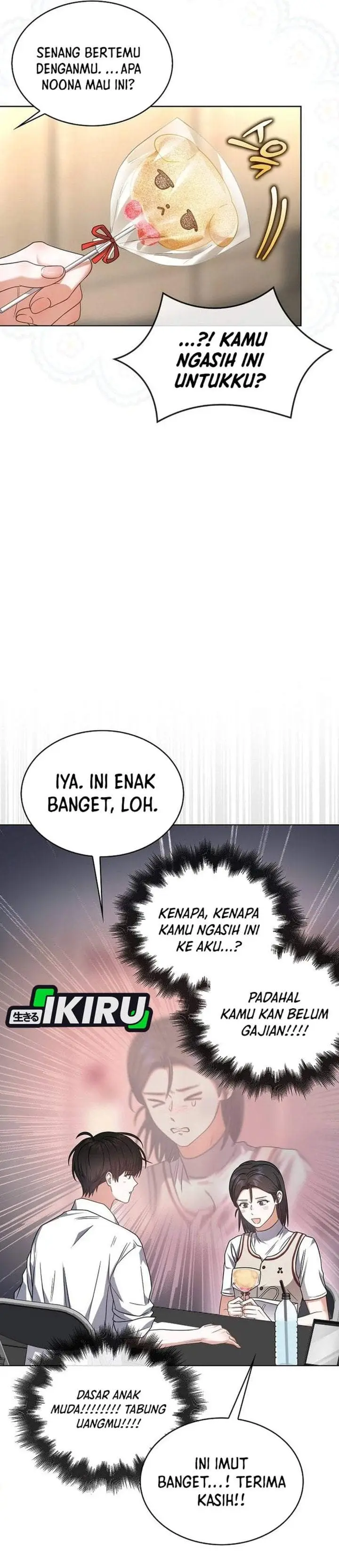 image-komik-debut-or-die-chapter-78-23/34