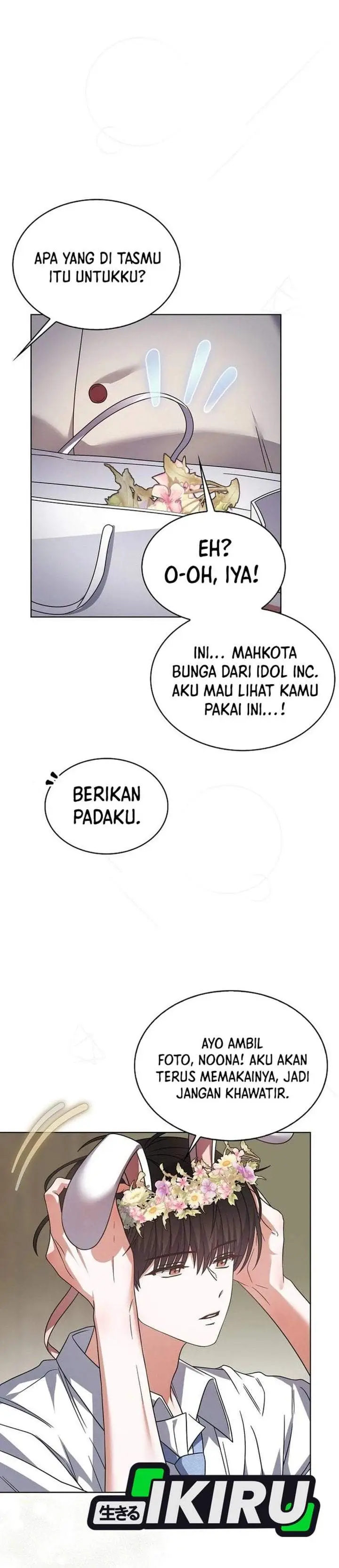 image-komik-debut-or-die-chapter-78-24/34