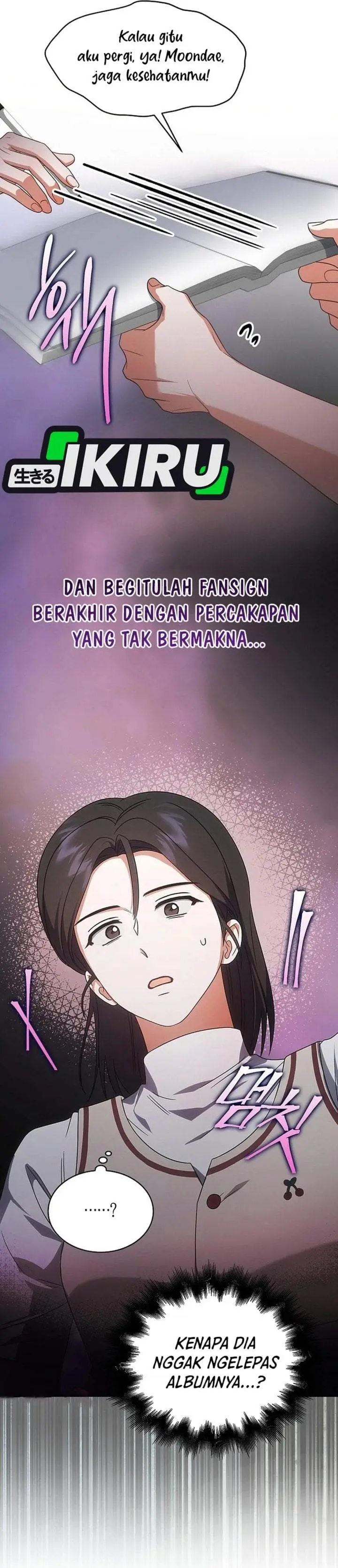 image-komik-debut-or-die-chapter-78-27/34