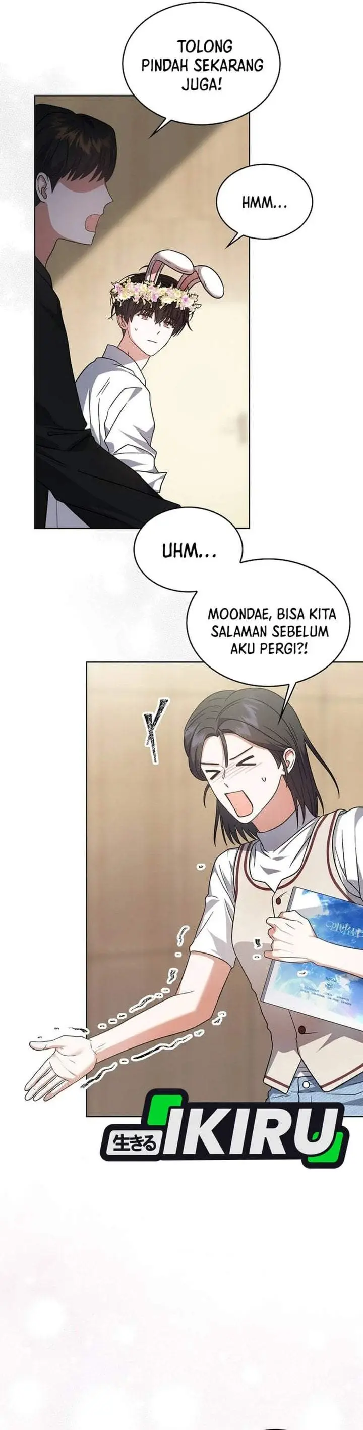 image-komik-debut-or-die-chapter-78-31/34