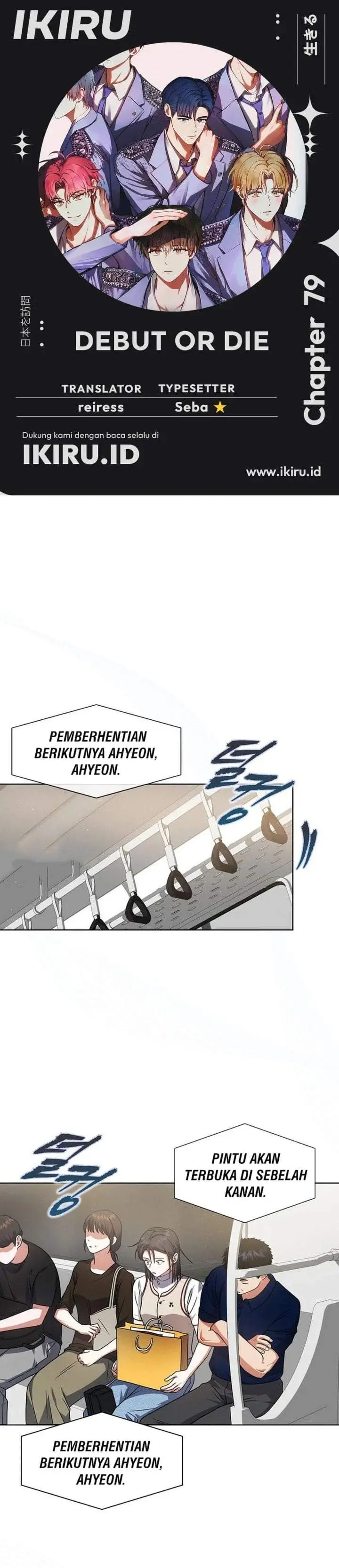 image-komik-debut-or-die-chapter-79-0/37