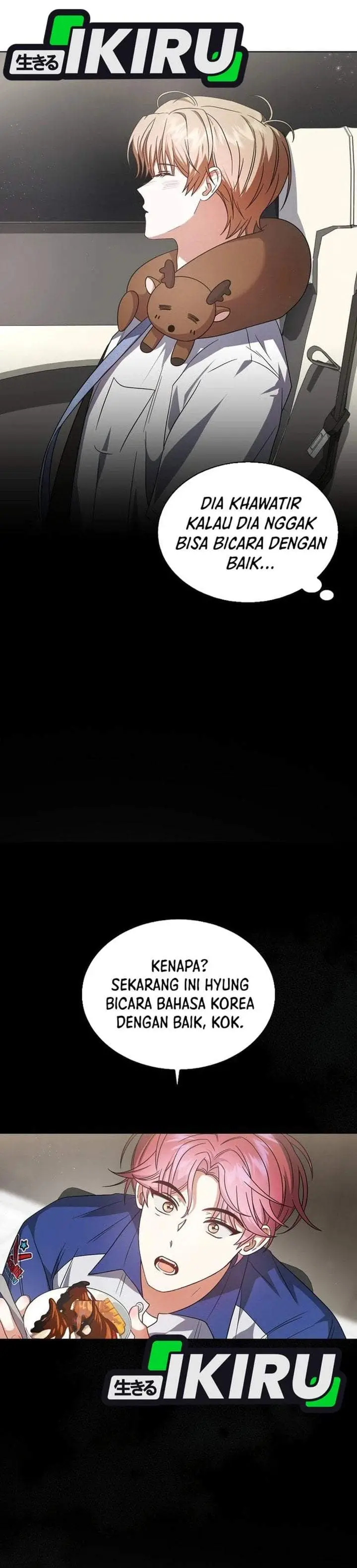 image-komik-debut-or-die-chapter-79-10/37