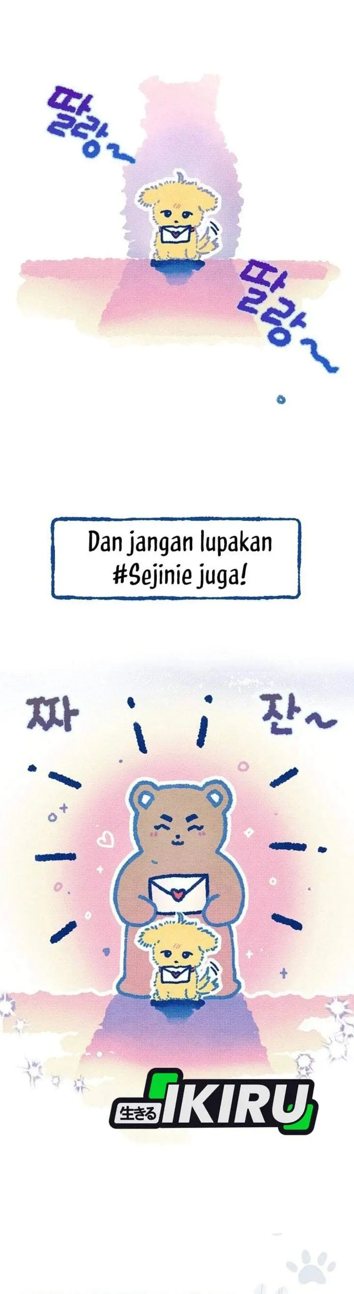 image-komik-debut-or-die-chapter-79-24/37