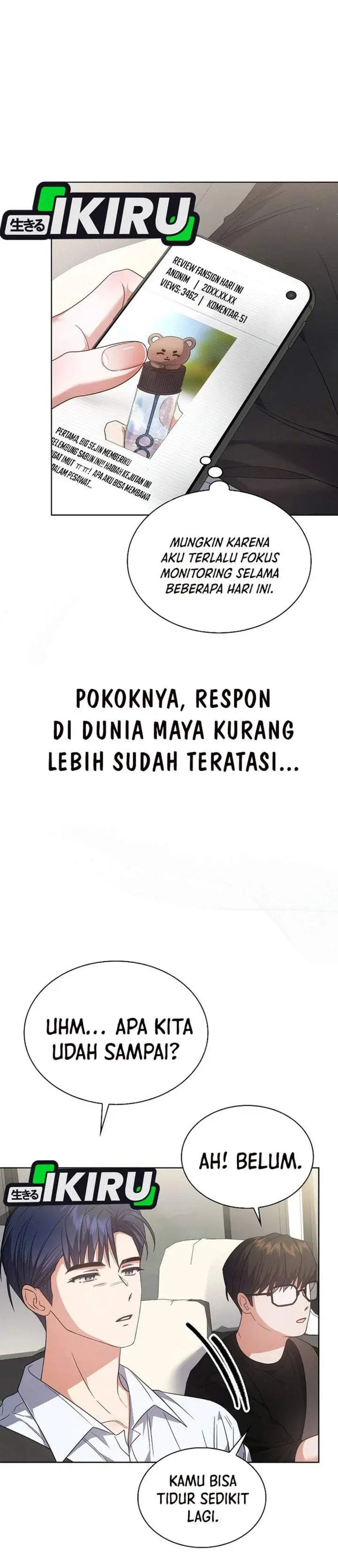 image-komik-debut-or-die-chapter-79-29/37