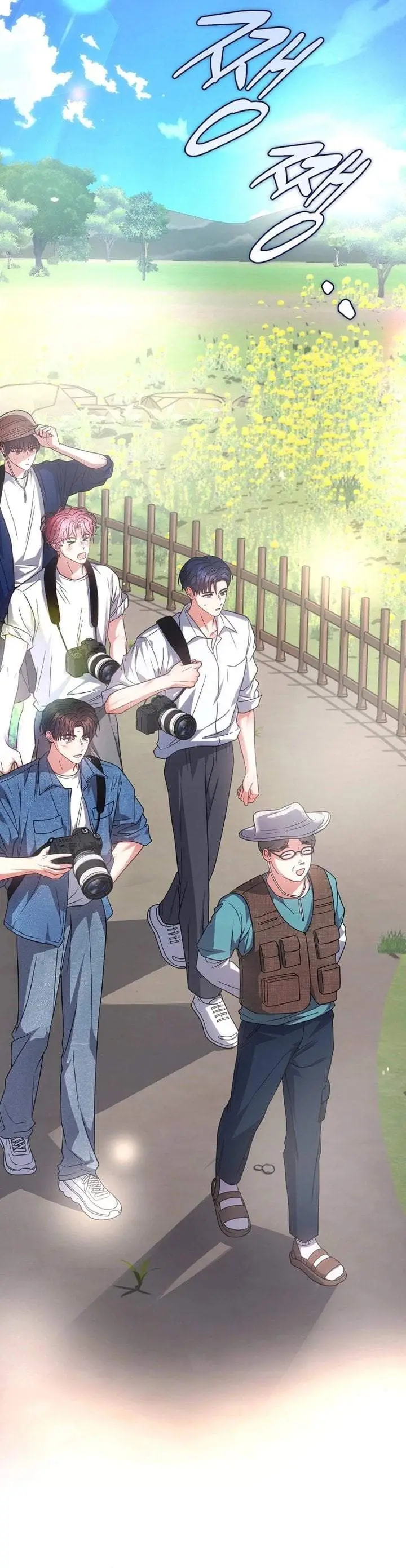 image-komik-debut-or-die-chapter-80-7/33