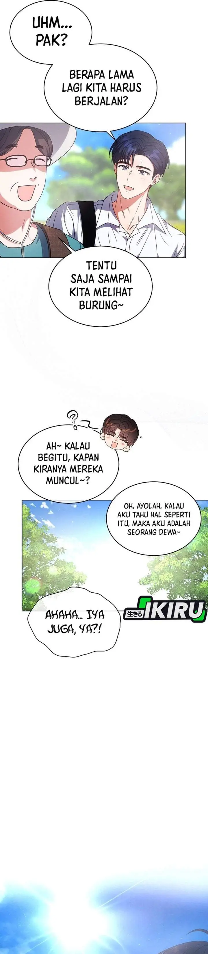 image-komik-debut-or-die-chapter-80-8/33