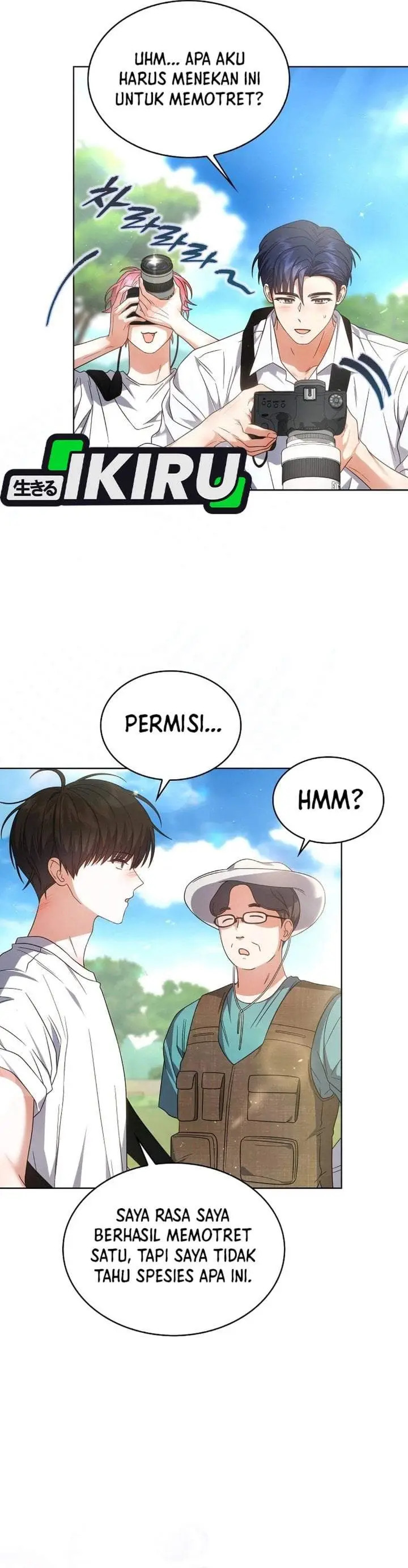 image-komik-debut-or-die-chapter-80-12/33