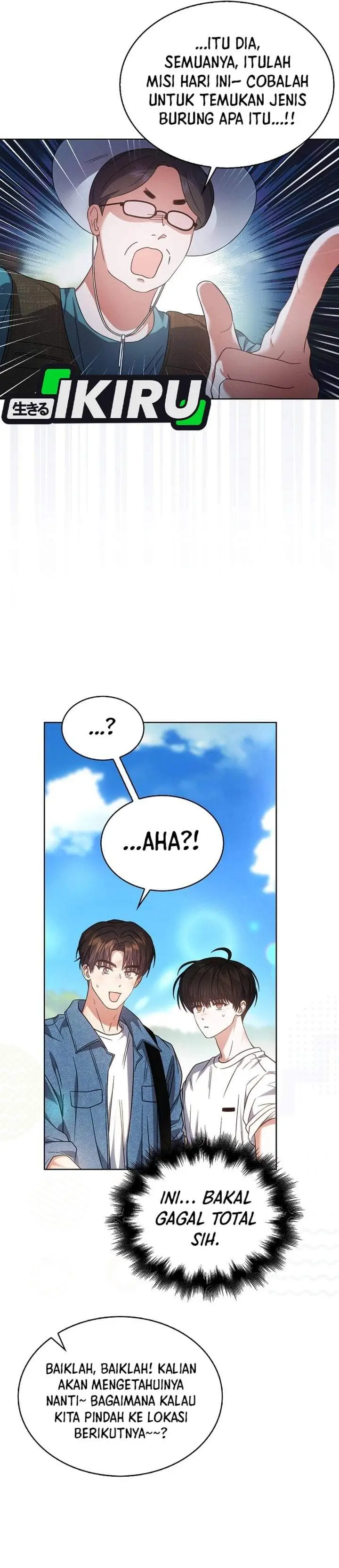 image-komik-debut-or-die-chapter-80-14/33